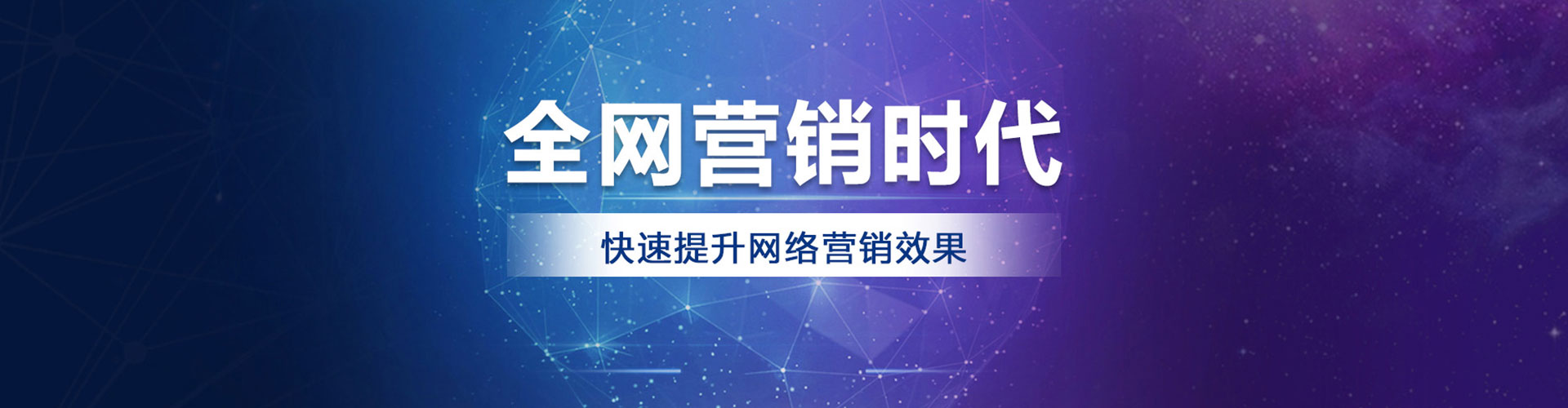 清丰信息流运营